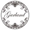 ガーランド (Garland)のお店ロゴ