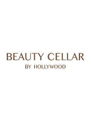 ビューティーセラーバイハリウッド(BEAUTY CELLAR BY HOLLYWOOD)