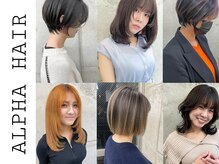 アルファ ヘアー(ALPHA HAIR)の雰囲気（トレンドカラー、ショート）