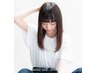 酸熱髪質改善ストレート（カット込み）