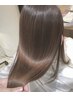 【アインペイ限定】カットカラートリートメント 12,000円→8,000円