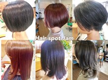 ヘアースポットジャム(Hair spot Jam)