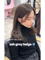 ガーランドウメダ(Garland umeda)&nbsp;レイヤーカット＿アッシュグレーベージュ＿　担当　垣内　9064