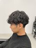 【國吉指名メンズ限定、人気No.1】カット＋ケアパーマ