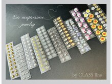 クラス リノ(CLASS lino)の雰囲気（アクセサリー感覚で出来る耳つぼジュエリー♪）
