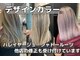 オリノ(olino)の写真