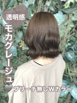 ロックス バイ マグ 松本(rocks BY MAG) 10代20代ブルベブリーチ無しダブルカラー透明感モカグレージュ