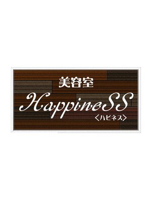 美容室 ハピネス(HappineSS)