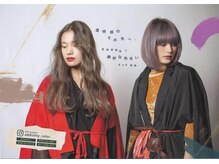 高明度と低明度で最強の透明感と赤味消しの【アディクシカラー】美容界の２大巨頭の1つ！【北千住/美容院】