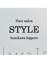 大阪チャンピオンの店　Hair Salon Style【スタイル】