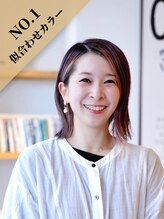 ワン 戸塚(ONE001) MANAMI