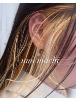 ウミマチ(umi machi)&nbsp;umi machi  ハイブリーチインナーハイライト　2023/2/4