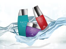 .Aujuaトリートメント