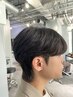 【和指名限定クーポン】メンズカット＋ダウンパーマ