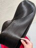【髪質改善】カラーエステへグレードアップ無料★カット+カラー￥16500→￥7700