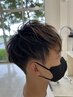 【メンズ限定】夏の最強ヘアカット&ヘアセット ￥5500