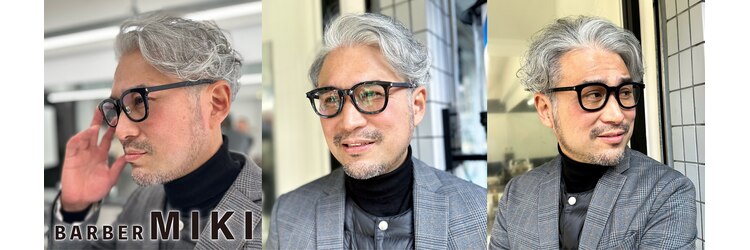 バーバーミキ(BARBER MIKI)のサロンヘッダー