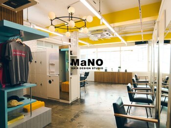マノ 千歳烏山(MaNO)の写真/【創業15年が経ち大規模リニューアル】いつ来ても清潔感があり心地よくおしゃれな空間でリラックス◎
