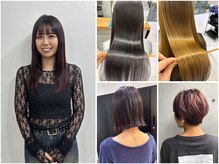 スタイリスト 嶋望光  #ショート  #ボブ  #レイヤー  #ナチュラル  #酸性ストレート  #艶髪  #ダメージレス