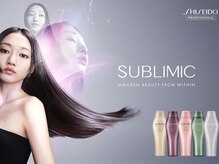 ラフ 八乙女(Rough)の雰囲気(SNSやTVで話題の資生堂サブリミック♪導入しております◎)