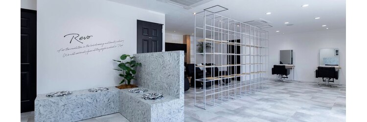 レボ(Revo)のサロンヘッダー