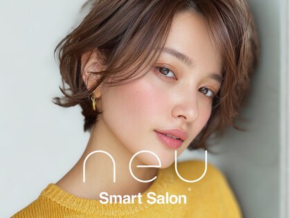 ノイ(neu)の写真