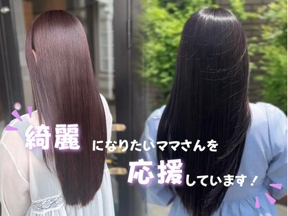 ヘア ショップキャリーの写真