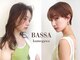 バサ 久米川店(BASSA)の写真