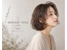 カット+パーマ+プチケア ¥12,650円