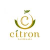 シトロン(citron)のお店ロゴ