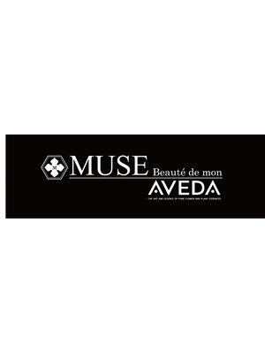 ミューズアヴェダ 浜町店(MUSE AVEDA)