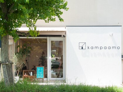 カンパーモ(Kampaamo)の写真