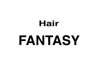 ヘアーファンタジー 近藤(Hair Fantasy 近藤)の写真/カッコいい大人のオトコを作るサロン！シェービングは理容師の職人技を体感できる一番のポイント☆