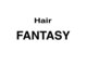 ヘアーファンタジー 近藤(Hair Fantasy 近藤)の写真/カッコいい大人のオトコを作るサロン！シェービングは理容師の職人技を体感できる一番のポイント☆