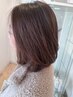 【永山指名限定】似合わせカット＋カラーorパーマ＋カシミヤトリートメント