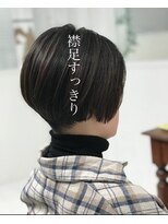 アス(Us)&nbsp;カジュアルウェーブ