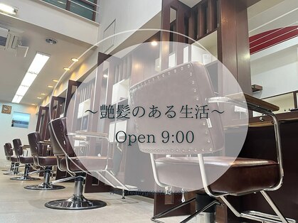 ナチュラル 青森新町店(Natural)の写真