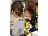 【7~8月限定】浴衣ヘアアレンジ+浴衣着付け 11000