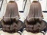 【Nattu限定】前髪＋顔周りカット＋さら艶トリートメント♪￥7700→