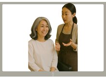 白髪染めを辞めたいです！