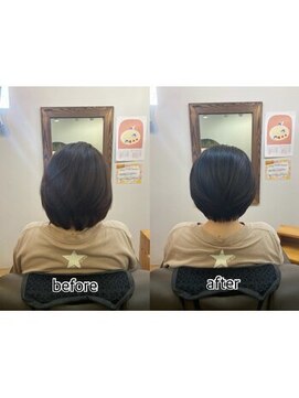 アミエ(ami e) スパケアコース+カット・髪質改善・縮毛矯正・白髪染め