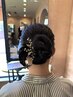 【結婚式やパーティーに♪】似合わせヘアアレンジ＊アップスタイル［検見川］