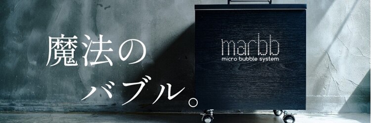 アーツオファ 町田(arts ofa)のサロンヘッダー