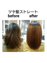 ルッツ カオラ(Ruttu KaoLa)&nbsp;ツヤ髪ストレート