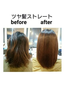 ルッツ カオラ(Ruttu KaoLa) ツヤ髪ストレート