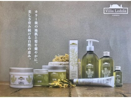 サニー ヘアー ハウス(Sunny hair house)の写真