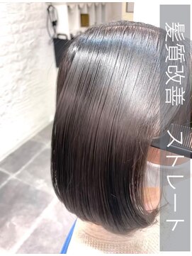 ウーロス(uros.) 髪質改善ストレート×bob