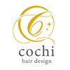 コチ(cochi)のお店ロゴ