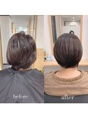 『髪質改善』ストレートエステ（縮毛矯正）（リタッチ可）