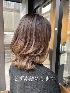 アフロート ショウナン(AFLOAT SHONAN) 外ハネミディアム{湘南/藤沢}